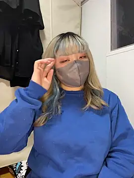 Snapshot of YUNA-yuna chatting on 01.05.25 YUNA-yuna online show from 01.05.25