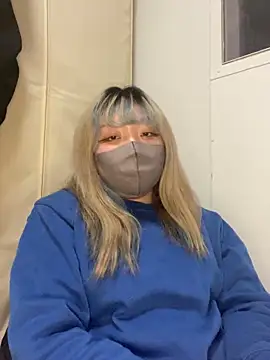 Snapshot of YUNA-yuna chatting on 01.07.25 YUNA-yuna online show from 01.07.25