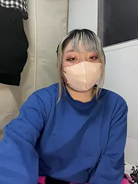 Snapshot of YUNA-yuna chatting on 01.09.25 YUNA-yuna online show from 01.09.25