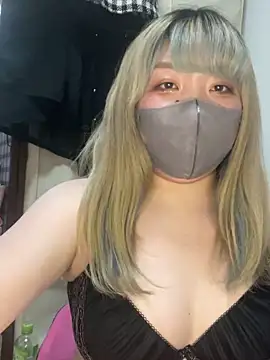 Snapshot of YUNA-yuna chatting on 01.10.25 YUNA-yuna online show from 01.10.25