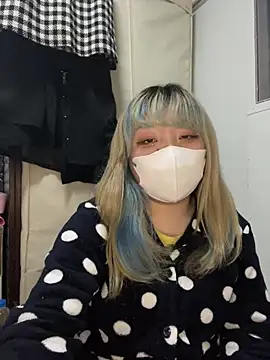 Snapshot of YUNA-yuna chatting on 01.16.25 YUNA-yuna online show from 01.16.25