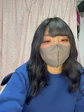 Snapshot of YUNA-yuna chatting on 02.02.25 YUNA-yuna online show from 02.02.25