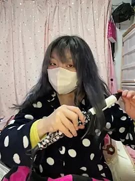 Snapshot of YUNA-yuna chatting on 02.12.25 YUNA-yuna online show from 02.12.25