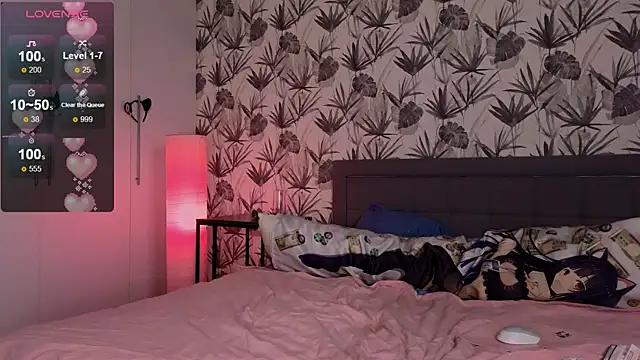 Helen bae online show from 10.29.25