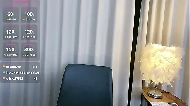 ChuChu1991 online show from 12.16.24