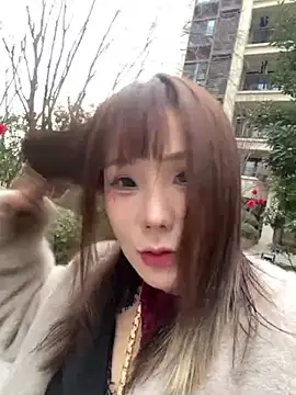 ChuChu1991 online show from 01.31.25