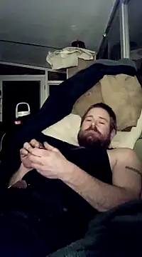 chewciferthered online show from 01.07.25