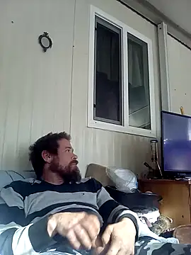 chewciferthered online show from 01.16.25