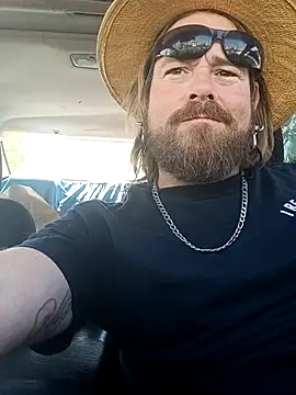 chewciferthered online show from 05.15.26