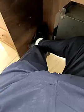 Kakabiraji online show from 12.16.24