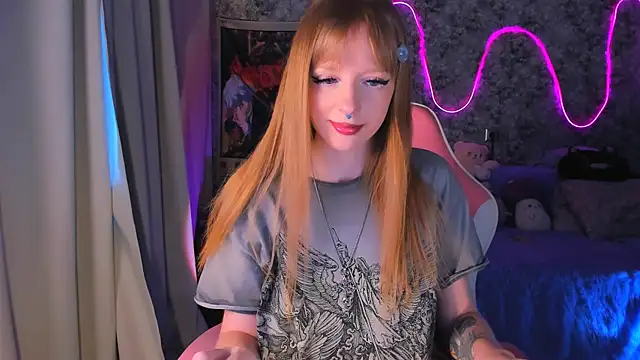 Inma Lewdness online show from 02.12.25