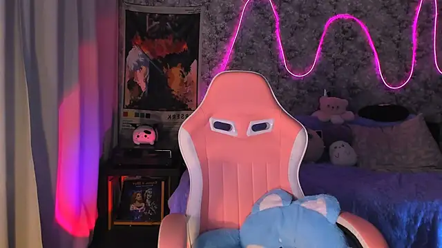 Inma Lewdness online show from 03.01.25