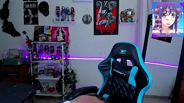 Snapshot of _sakae_ chatting on 11.05.25 sakae online show from 11.05.25