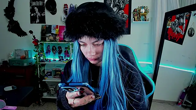 Snapshot of _sakae_ chatting on 11.08.25 sakae online show from 11.08.25