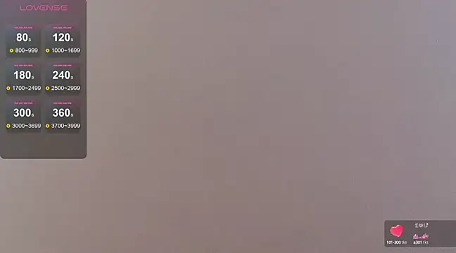 Serein  online show from 12.19.24