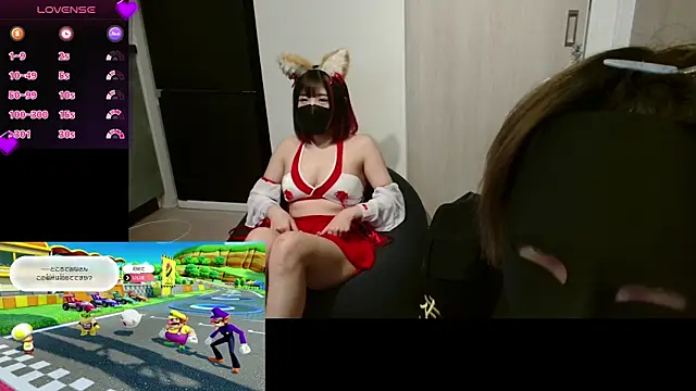 N enu online show from 01.23.25