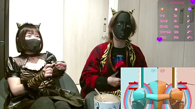 N enu online show from 02.12.25