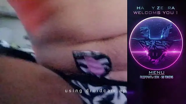 Snapshot of HappyZebra13 chatting on 12.12.24 HappyZebra13 online show from 12.12.24