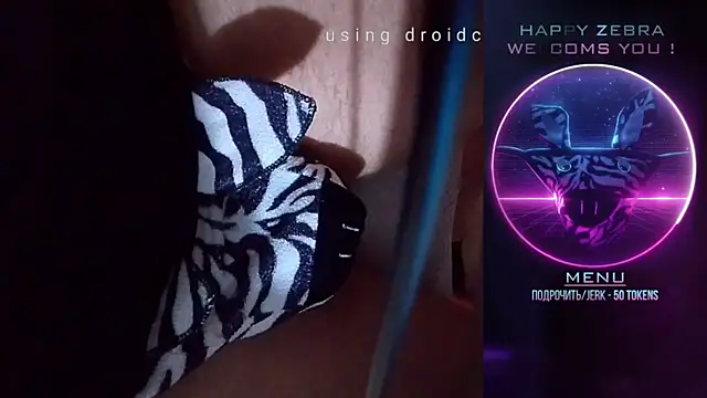 Snapshot of HappyZebra13 chatting on 12.13.24 HappyZebra13 online show from 12.13.24