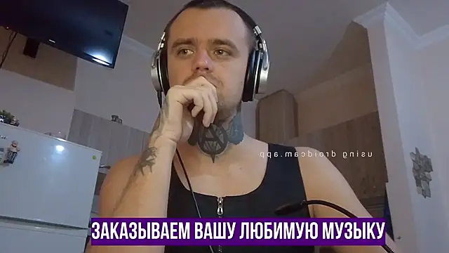 Snapshot of HappyZebra13 chatting on 01.16.25 HappyZebra13 online show from 01.16.25