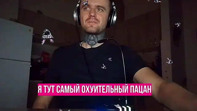 Snapshot of HappyZebra13 chatting on 01.17.25 HappyZebra13 online show from 01.17.25