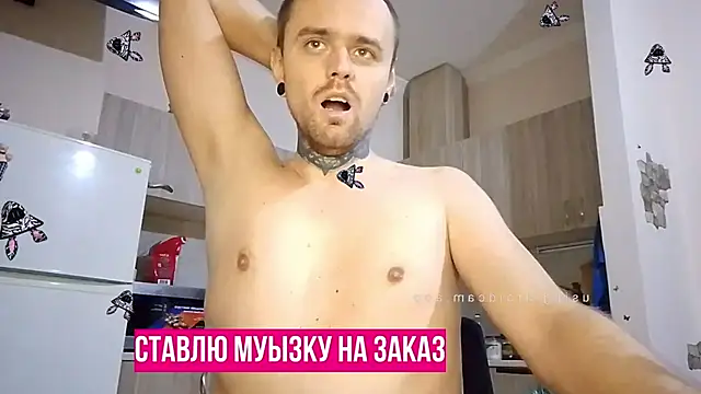 Snapshot of HappyZebra13 chatting on 01.20.25 HappyZebra13 online show from 01.20.25