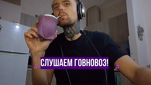 Snapshot of HappyZebra13 chatting on 01.22.25 HappyZebra13 online show from 01.22.25