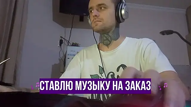 Snapshot of HappyZebra13 chatting on 01.29.25 HappyZebra13 online show from 01.29.25