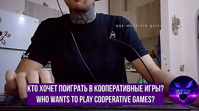 Snapshot of HappyZebra13 chatting on 02.13.25 HappyZebra13 online show from 02.13.25