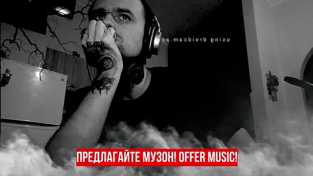 Snapshot of HappyZebra13 chatting on 02.17.25 HappyZebra13 online show from 02.17.25