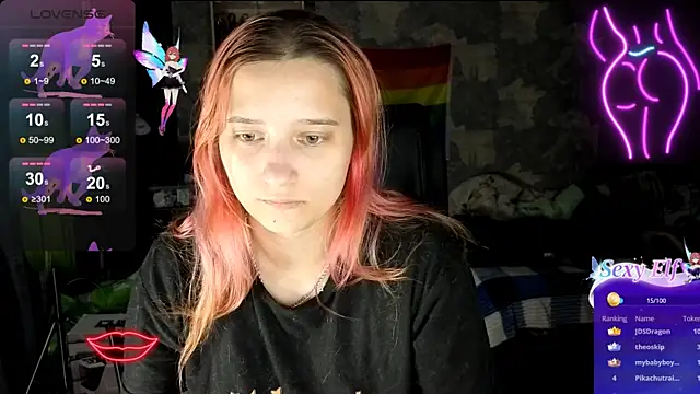 Snapshot of RachelPirce chatting on 06.19.26 RachelPirce online show from 06.19.26