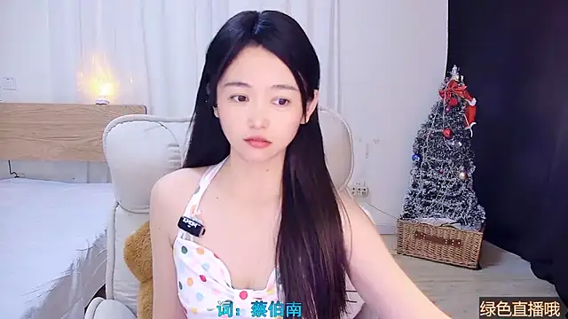 CN-Babycat online show from 12.23.25