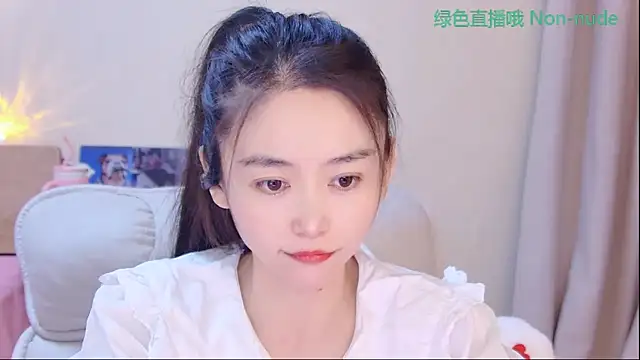 CN-Babycat online show from 03.29.26