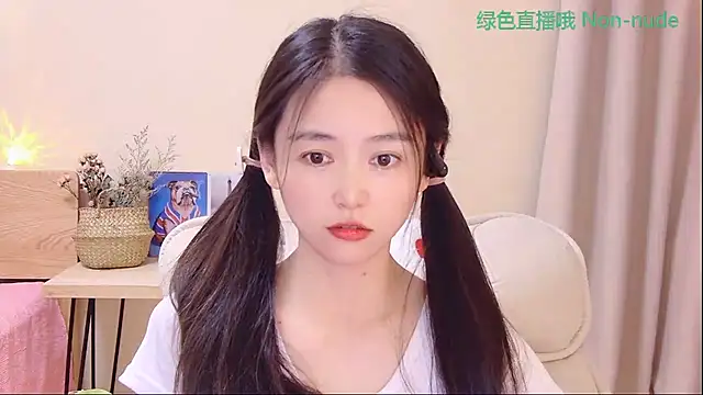 CN-Babycat online show from 04.01.26