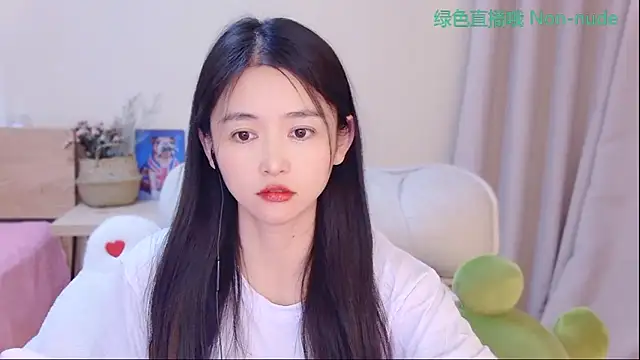 CN-Babycat online show from 04.09.26