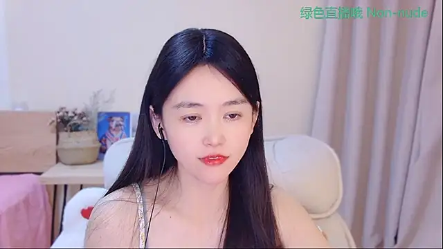 CN-Babycat online show from 04.11.26