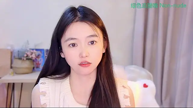 CN-Babycat online show from 05.08.26
