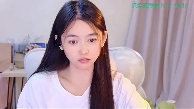 CN-Babycat online show from 05.12.26