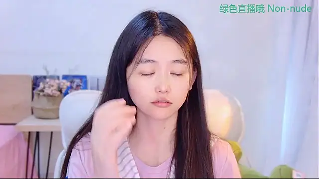 CN-Babycat online show from 05.30.26