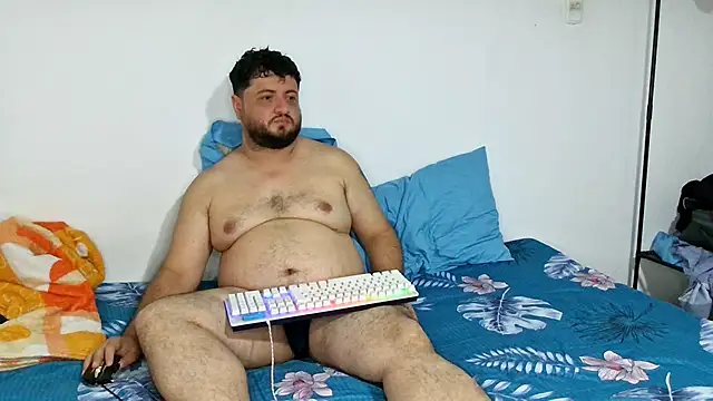 Paloma Desire online show from 01.29.25