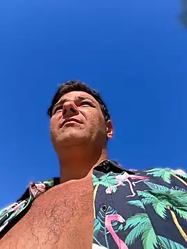 Snapshot of SecretlyDD chatting on 02.24.26 SecretlyDD online show from 02.24.26