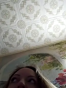 Snapshot of KattyLuuu chatting on 01.17.26 KattyLuuu online show from 01.17.26