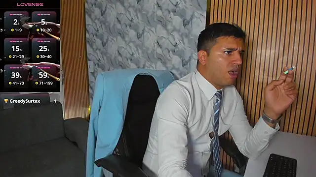 Snapshot of Hideintheoffice chatting on 12.13.25 Hideintheoffice online show from 12.13.25