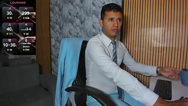 Snapshot of Hideintheoffice chatting on 12.15.25 Hideintheoffice online show from 12.15.25