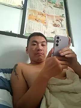 bb770504 online show from 12.25.24