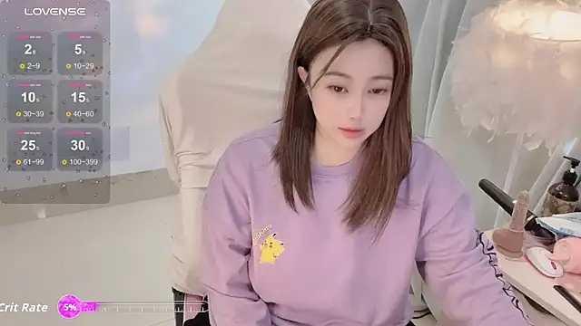 yunduo6 online show from 11.20.25