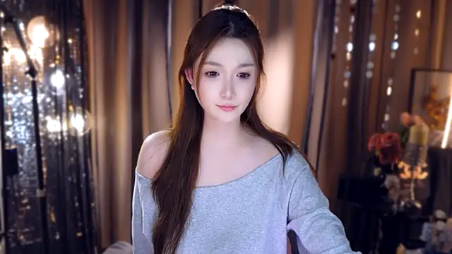 zhdhdbdkx online show from 11.29.25