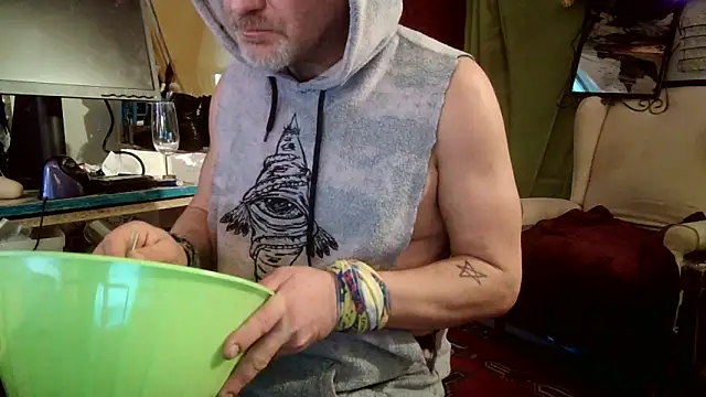 Snapshot of SilverandFox chatting on 03.11.25 SilverandFox online show from 03.11.25