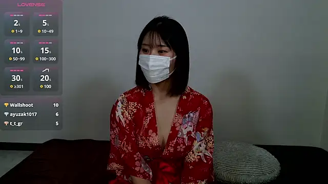 Snapshot of UYU_man chatting on 12.31.24 UYU man online show from 12.31.24
