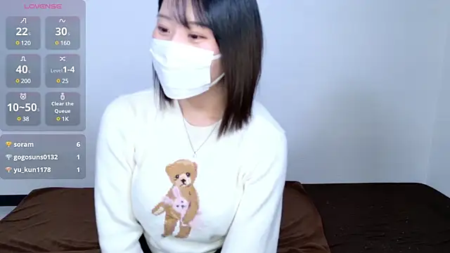 Snapshot of UYU_man chatting on 01.05.25 UYU man online show from 01.05.25